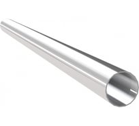 Труба EKF стальная, оцинкованная, безрезьбовая, d50 мм, 1,2 мм, упаковка 15 метров ST503000-1,2