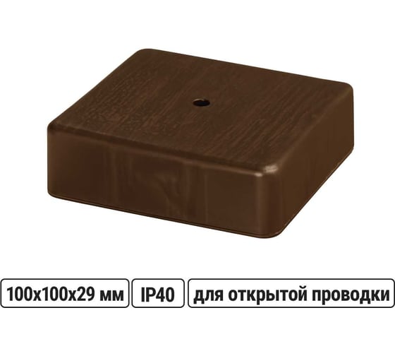 Коробка распределительная TDM ELECTRIC 100х100х29 ОП бук IP40 SQ1401-0307