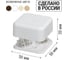 Коробка распределительная TDM ELECTRIC 50х50х20 ОП белая, IP40, с клеммной колодкой SQ1401-0902 3