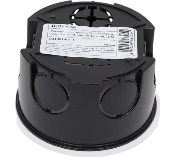 Коробка распределительная TDM ELECTRIC D73х42мм, крышка, IP20 SQ1402-0911