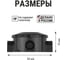Коробка распределительная TDM ELECTRIC D80х35мм, IP42, 3-х рожковая, черная упаковка 150 штук SQ1401-4044 4