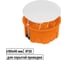 Коробка распределительная TDM ELECTRIC D80х40мм, крышка, плоские лапки, IP20 SQ1403-1925 1