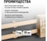 Труба гладкая жесткая TDM ELECTRIC ПВХ d 25 длина 2 м упак. 37 шт. индивид. штрихкод, "ЭКО" сосна SQ0404-0043 3