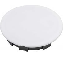 Распаечная скрытая коробка Navigator 93 768 nss-db-sw-68-15-bl для твердых стен с крышкой 93768