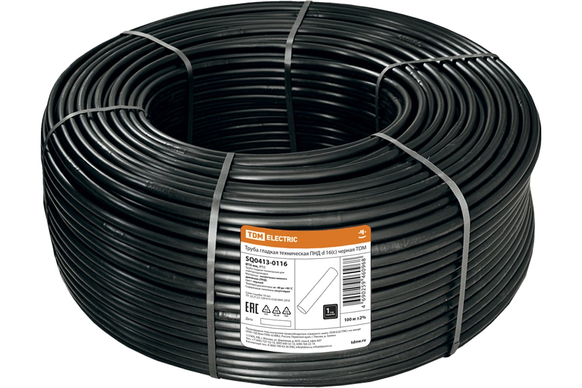 Труба гладкая техническая TDM ELECTRIC ПНД d 16(с) черная SQ0413-0116 ...