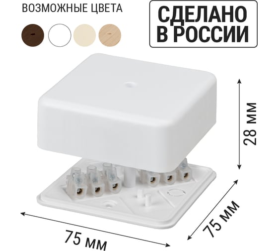 Коробка распределительная TDM ELECTRIC 75х75х28 ОП белая, IP40, с клеммной колодкой SQ1401-0906