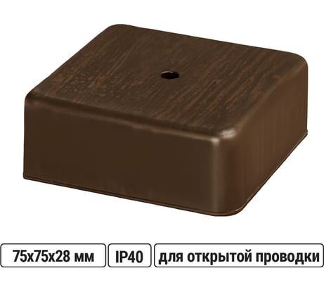 Коробка распределительная TDM ELECTRIC 75х75х28 ОП бук IP40 SQ1401-0305