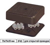 Коробка распределительная TDM ELECTRIC 75х75х20 ОП бук, с клеммной колодкой, IP40 SQ1401-0304