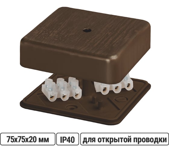 Коробка распределительная TDM ELECTRIC 75х75х20 ОП бук, с клеммной колодкой, IP40 SQ1401-0304