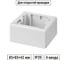 Коробка распределительная TDM ELECTRIC 85х85х42 мм, 1-местная, подъемная, белая, IP20 SQ1401-0232 2