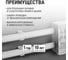 Труба гладкая жесткая TDM ELECTRIC ПВХ d 20 длина 2 м упак. 52 шт. индивид. штрихкод, белая SQ0404-0032 3