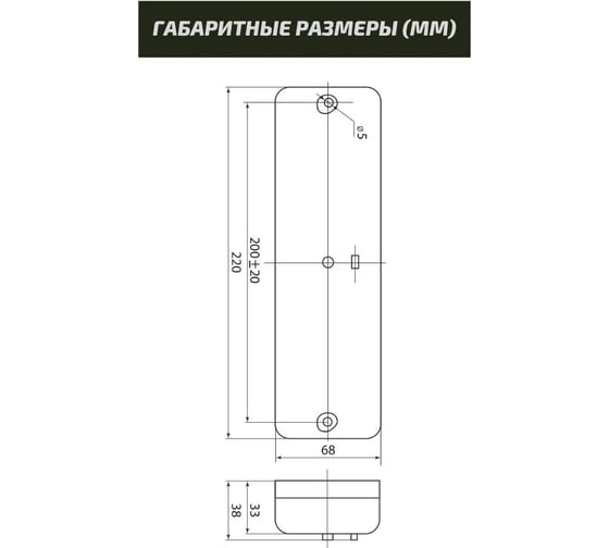 Переходная испытательная коробка TDM ИКП (аналог ИК, ИКК, сталь) SQ0836-0003