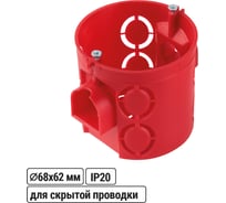 Коробка распределительная TDM ELECTRIC D68х62мм, углубленная, саморезы, стык. уз, красная, IP20 SQ1402-1906