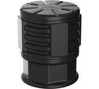 Пластиковый колодец Промрукав КН-780/1000 PR08.3729