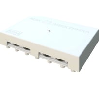 Распределительная коробка МЭК ЭЛЕКТРИКА КРА-4 300Ом белая MEC42103