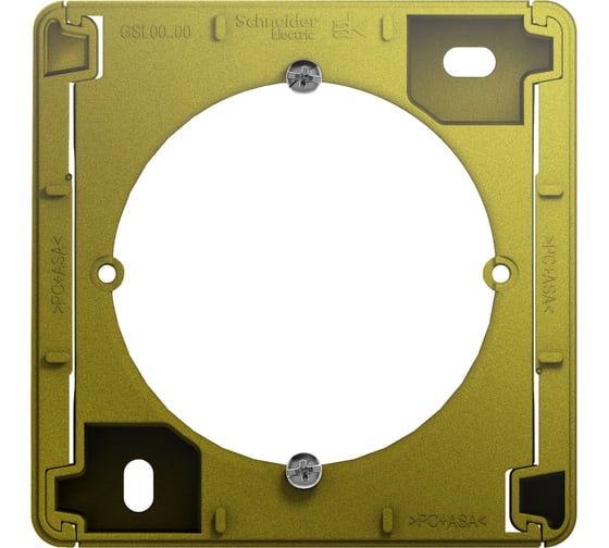Коробка для наружного монтажа Systeme Electric Glossa, фисташковый GSL001000