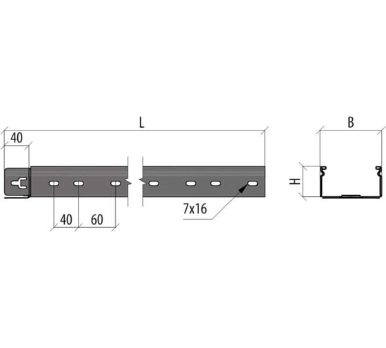 Перфорированный лоток Система КМ 50x200x0,7 L3000 мм Быстрый монтаж ПЛЮС PL0214 LPplus50-200-0.7-3000
