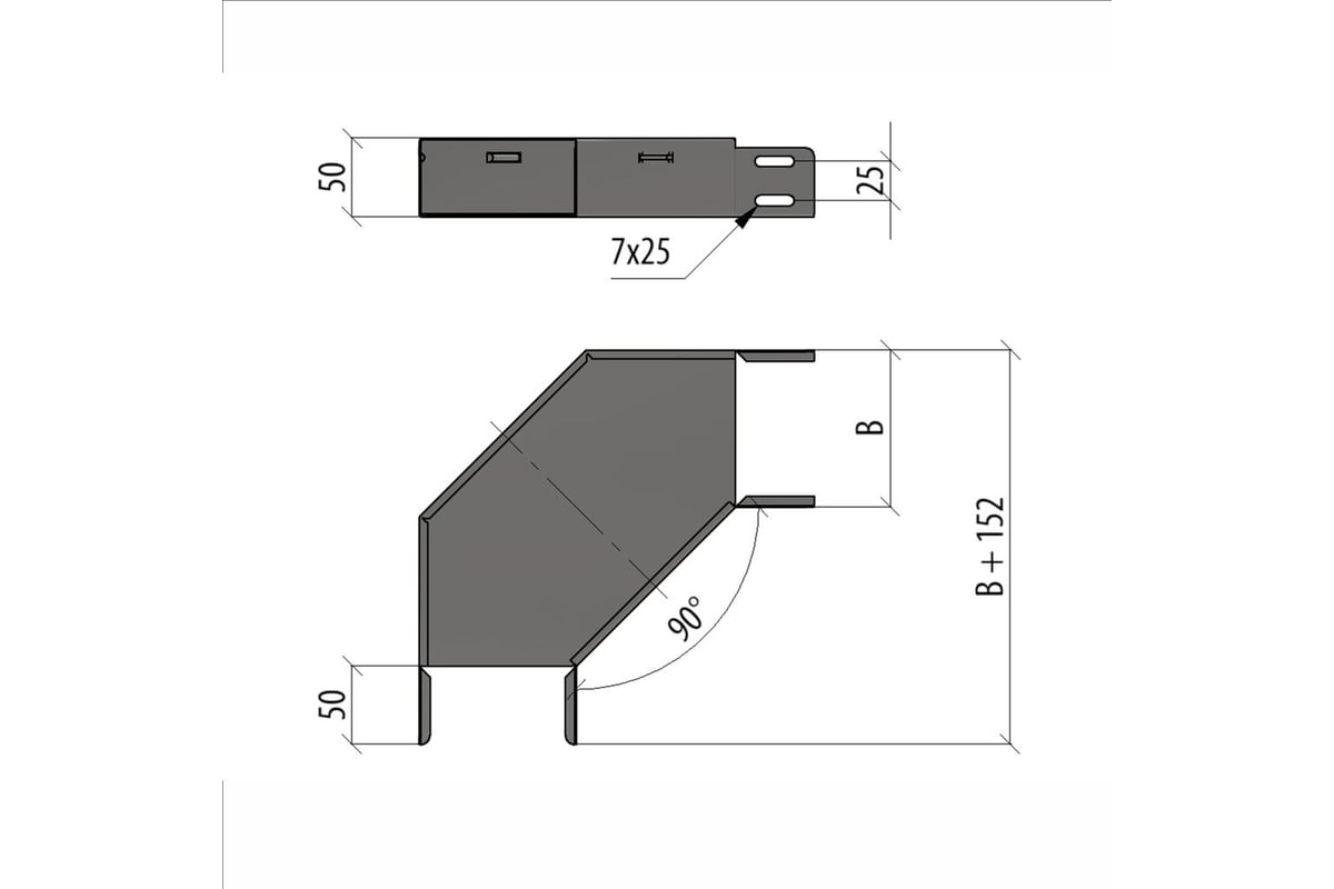 Горизонтальный угол Система КМ 90 гр. 50x100 мм LO0101 GL90-50-100 ...
