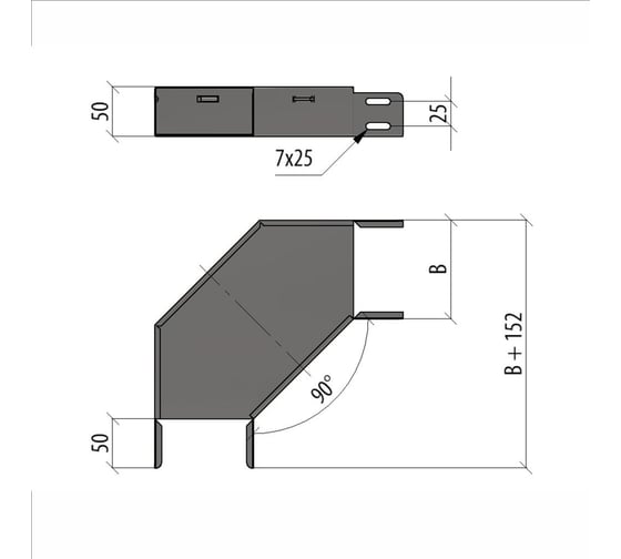 Горизонтальный угол Система КМ 90 гр. 50x200 мм LO0121 GL90-50-200