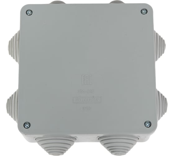 Распределительная коробка Bylectrica IP55, 125x125x58 мм, 8 вводов, КМ-345