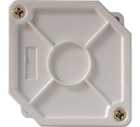 Распределительная коробка Магнито-контакт КР60x60x30 пластик (глухая) 00-00007107