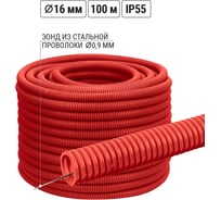 Гофра для кабеля TDM ELECTRIC 16мм ПНД с зондом 100 метров легкая красная SQ0413-0031