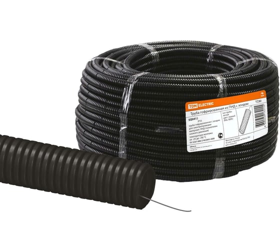 Гофрированная труба TDM ELECTRIC пнд d 25 с зондом (25 м) легкая черная SQ0413-2503 1