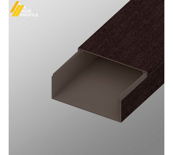 Кабель-канал AGIS ПВХ 100x40 мм Венге 3 D 60.05.100.40.200