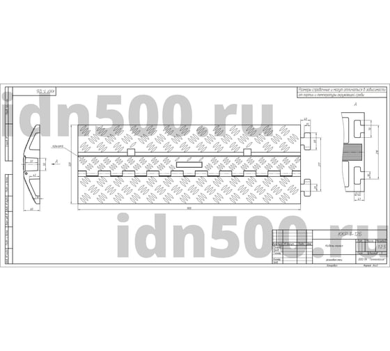 Кабель-канал ТЕХНОЛОГИЯ 51x50мм 12т ККР-1-12Б 00000012020