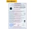 Кабель-канал ТЕХНОЛОГИЯ 51х50мм 12т ККР-1-12Б КИТАЙ 00-00009770 10