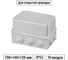 Коробка распределительная TDM ELECTRIC 190х140х120мм, крышка, IP55, 10 гермовводов SQ1401-1246 2