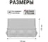 Коробка распределительная TDM ELECTRIC 190х140х120мм, крышка, IP55, 10 гермовводов SQ1401-1246 4