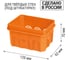Коробка распределительная TDM ELECTRIC 120х92х70мм, крышка, IP20 SQ1402-1009 3
