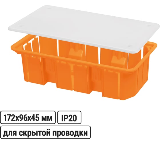 Коробка распределительная TDM ELECTRIC 172х96х45мм, крышка, IP20 SQ1402-1006