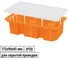 Коробка распределительная TDM ELECTRIC 172х96х45мм, крышка, IP20 SQ1402-1006 1