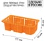 Коробка распределительная TDM ELECTRIC 172х96х45мм, крышка, IP20 SQ1402-1006 3