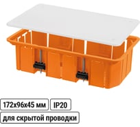 Коробка распределительная TDM ELECTRIC 172х96х45мм, крышка, плоские лапки, IP20 SQ1403-1026