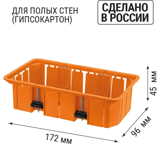 Коробка распределительная TDM ELECTRIC 172х96х45мм, крышка, плоские лапки, IP20 SQ1403-1026