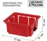 Коробка распределительная TDM ELECTRIC 92х92х45мм, крышка, пл. лапки, IP20 SQ1403-1022 3
