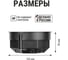 Коробка распределительная TDM ELECTRIC D103х50мм, крышка, метал. лапки, IP20 упаковка 60 штук SQ1403-0007 4