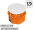 Коробка распределительная TDM ELECTRIC D80х40мм, крышка, пл. лапки, IP20 упаковка 175 штук SQ1403-1025 1