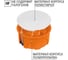 Коробка распределительная TDM ELECTRIC D80х40мм, крышка, пл. лапки, IP20 упаковка 175 штук SQ1403-1025 2