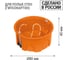 Коробка распределительная TDM ELECTRIC D80х40мм, крышка, пл. лапки, IP20 упаковка 175 штук SQ1403-1025 3