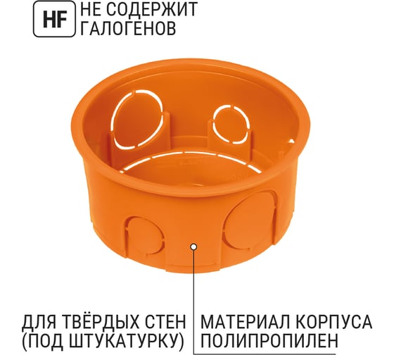 Коробка распределительная TDM ELECTRIC D80х40мм, крышка, IP20 упаковка 175 штук SQ1402-1007