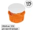 Коробка распределительная TDM ELECTRIC D80х40мм, крышка, IP20 упаковка 175 штук SQ1402-1007 1