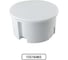 Коробка распределительная TDM ELECTRIC D80х40мм, крышка, IP20 упаковка 175 штук SQ1402-1007 5