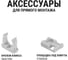 Труба гладкая жесткая TDM ELECTRIC ПВХ d 32 72 м SQ0404-0008 5