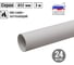 Труба гладкая жесткая TDM ELECTRIC ПВХ d 32 72 м SQ0404-0008 2