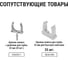 Труба гладкая жесткая TDM ELECTRIC ПВХ d 32 72 м SQ0404-0008 10