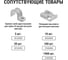 Труба гладкая жесткая TDM ELECTRIC ПВХ d 32 72 м SQ0404-0008 11